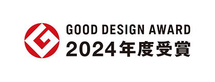 good design award 2024年度受賞